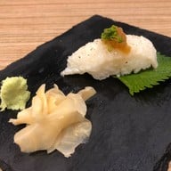 Kazan (Authentic Japanese) @ Singha Complex