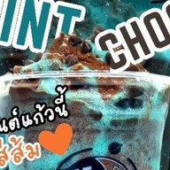 DokJik Drink Station:ดอกจิกสถานีขายน้ำ(ม.เกษตรบางเขน) คณะวิทยาศาสตร์ ม.เกษตร บางเขน