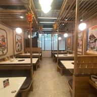 GAOXING MALA hotpot & BBQ สาขาทองหล่อ