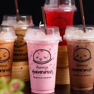 ทุ่งสงซาลาเปา ต้นตระกูล