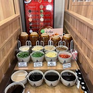 GAOXING MALA hotpot & BBQ สาขาทองหล่อ