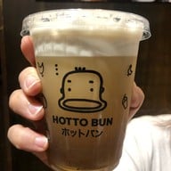 Hotto Bun สามย่าน