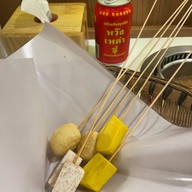 GAOXING MALA hotpot & BBQ สาขาทองหล่อ