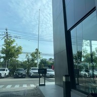 Starbucks บุญถาวร ปิ่นเกล้า