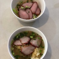 ปู๊ตี่บะหมี่เกี๊ยวกุ้ง MRT สามย่าน