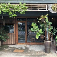 มน cafe' art & nature