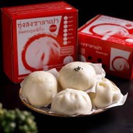 ทุ่งสงซาลาเปา ต้นตระกูล