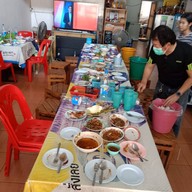 ล้านนาส้มตำ & อาหารตามสั่ง