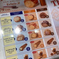 beard papa's สยามพารากอน