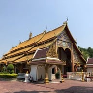 วัดพระนั่งดิน