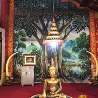 วัดพระนั่งดิน