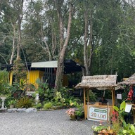 สวนขวัญ ทรอปิคอล คาเฟ่