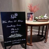 เลอ เมอริเดียน เขาหลัก (Le Meridien khao lak resort & spa )