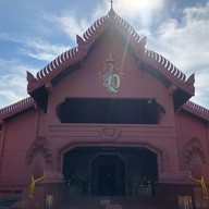 วัดป่าชัยรังสี