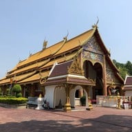 วัดพระนั่งดิน