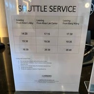 เลอ เมอริเดียน เขาหลัก (Le Meridien khao lak resort & spa )