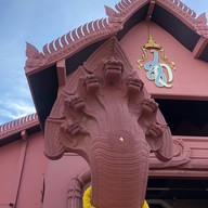 วัดป่าชัยรังสี