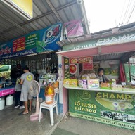ก๋วยเตี๋ยวหมูต้มยำตำลึงตาเบิร์ด (หน้าวัง)