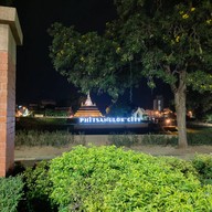 บรรยากาศ สถานีนม