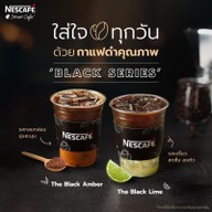 เมนูของร้าน Café Nescafe (คาเฟ่ เนสกาแฟ) เจ้าคุณปาร์ค