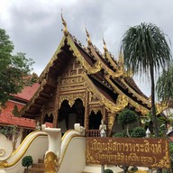 วัดพระสิงห์