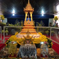 วัดป่าชัยรังสี