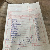 ครัวริมบ่อ