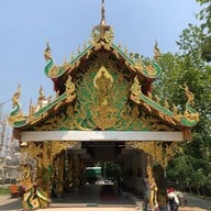 วัดพระนั่งดิน