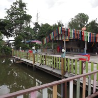 ครัวริมบ่อ