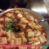 Hua Xiang สันกำแพง