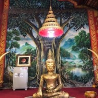 วัดพระนั่งดิน