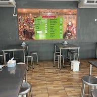 ข้าวหมกไก่สยาม พุทธมณฑลสาย 4.1