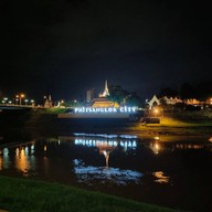 บรรยากาศ สถานีนม