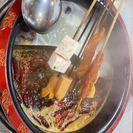 หม้อไฟช่วนช่วนเสฉวน