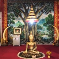 วัดพระนั่งดิน