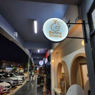 หน้าร้าน Bunny Shake Cafe ท่าข้าม-พระราม2