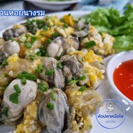 ร้านหัวปลาหม้อไฟเอราวัณ ไม่มีสาขา