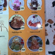 แฮปปี้ แค้มเปอร์ ระยอง แฮปปี้ แค้มเปอร์ ระยอง