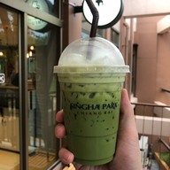 Singha Park Cafe MFU ม.แม่ฟ้าหลวง