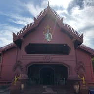 วัดป่าชัยรังสี