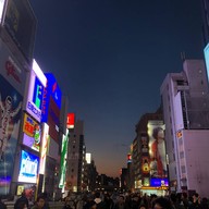Dotombori Glico Sign