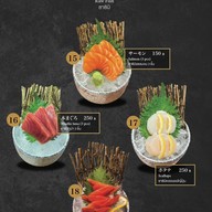 เมนู Izakaya Mori House