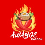 AWAYGE KAPOOK HEAT อเวจี กะเพรา เดือด!!