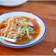 เมนูของร้าน ตำกระเทย สกลนคร