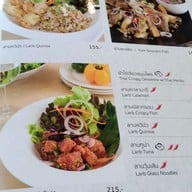 เมนู Sano Kitchen Sano Kitchen