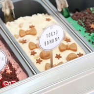 SIMPLE DAY GELATO & CHOCOLATE เดอะบล๊อค ราชพฤกษ์