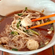 ก๋วยเตี๋ยวรสโบราณบ้านพัทยา