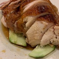 เมนูของร้าน Nam Heong Japan Sultan