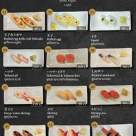 เมนู Izakaya Mori House