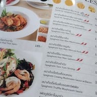 เมนู Sano Kitchen Sano Kitchen